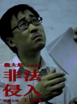 韩国在线一区